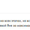 Ключевский