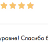 Тихомирова