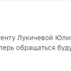 Марина